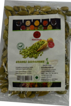 Grain Cardamom